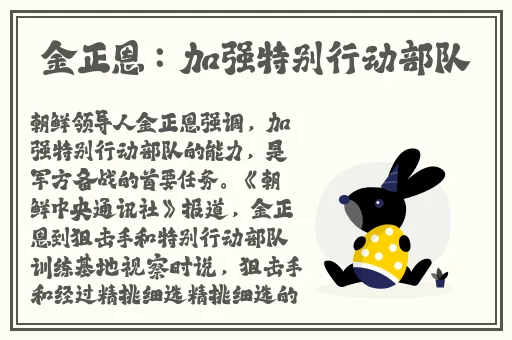 超碰免费观看